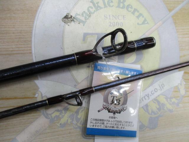 18ワールドシャウラ 1653R-3｜＠ベリーネット 日本最大新品中古釣具WEB