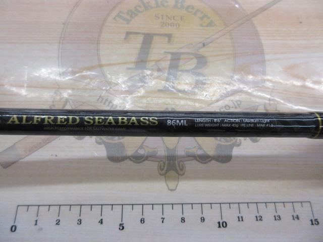 CBアルフレッドシーバス86ML
