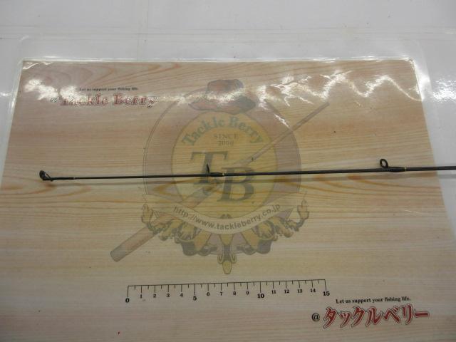 CBアルフレッドシーバス86ML