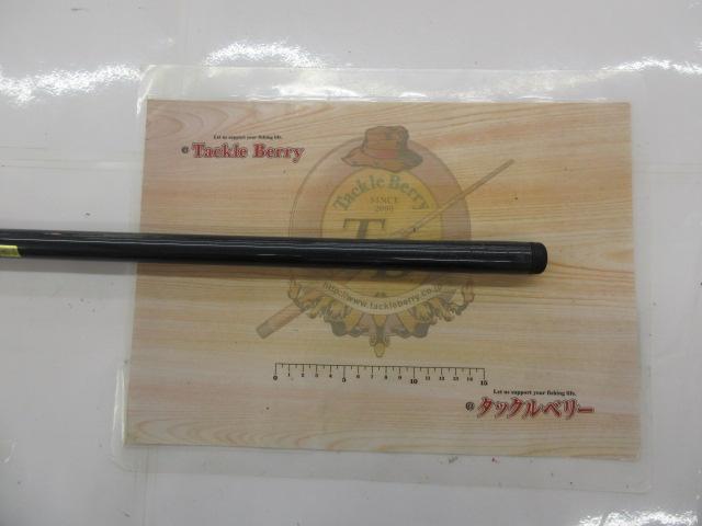 リバティクラブ磯風 3-53遠投