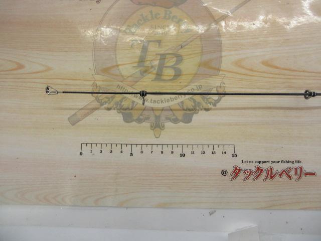 リバティクラブ磯風 3-53遠投