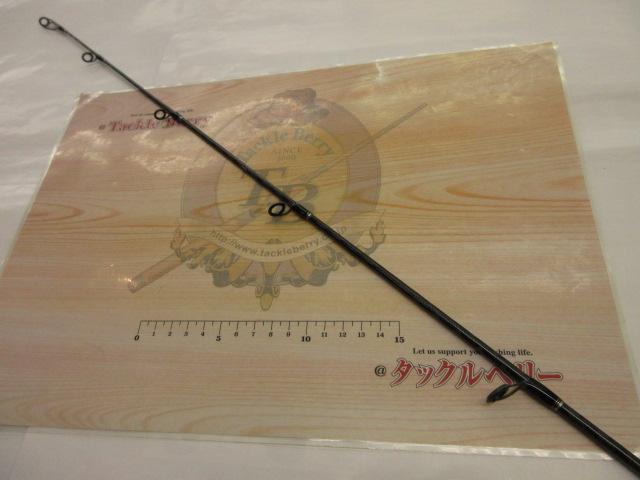21グラップラーBBタイプJ S60-4