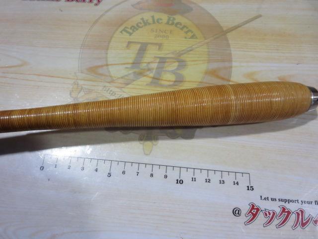 翔鯉十三