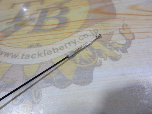 翔鯉十三