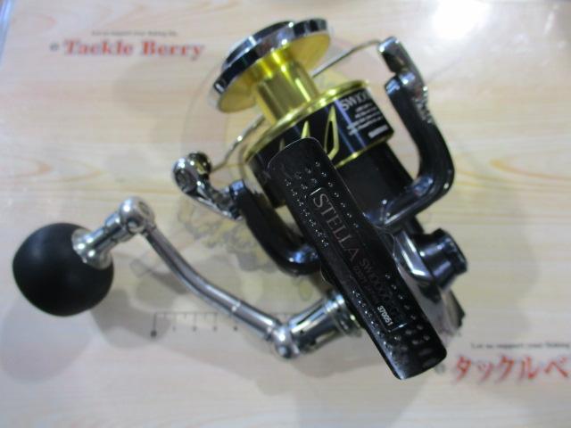 シマノ 13ステラSW 10000PG シマノ(SHIMANO) 13ステラSW 20000PG