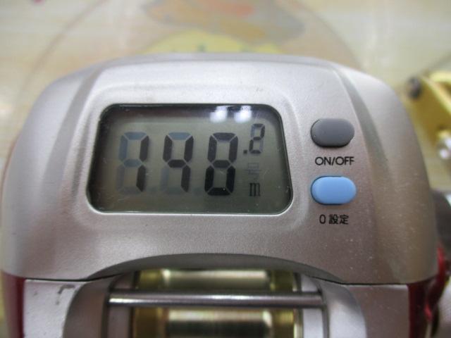 DME600Nデジタルマスター船EVPE4-150M糸ナシ