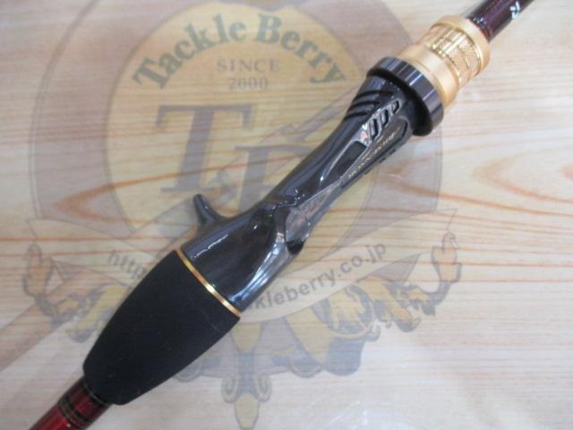アナリスター カワハギ 82-175・E