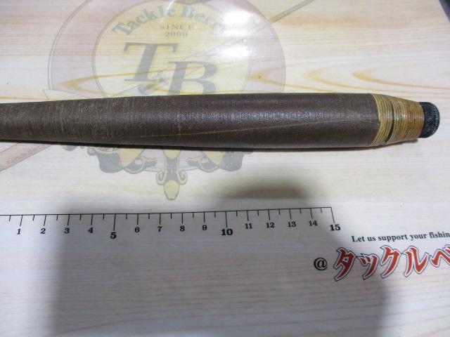 竹峰450(振出)