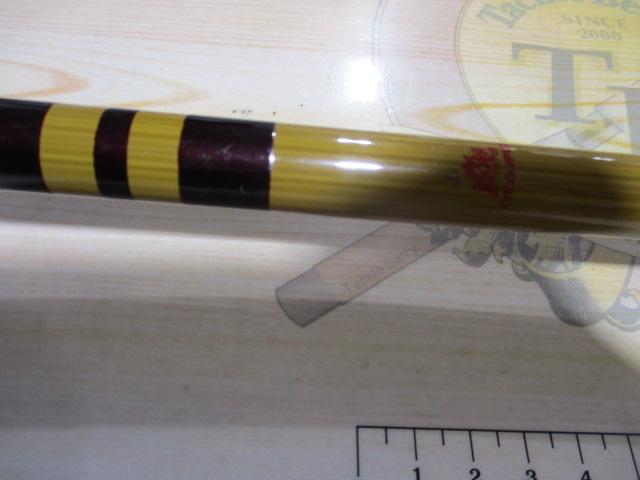 竹峰450(振出)