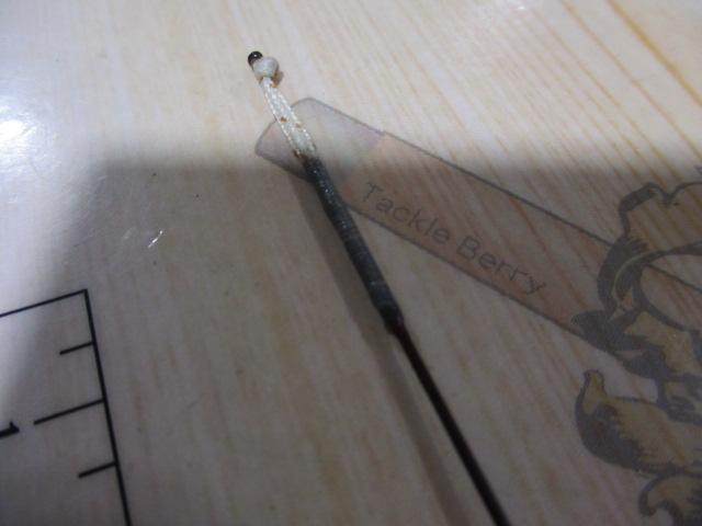 竹峰450(振出)