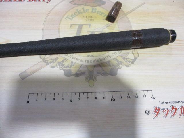 飛鯉450