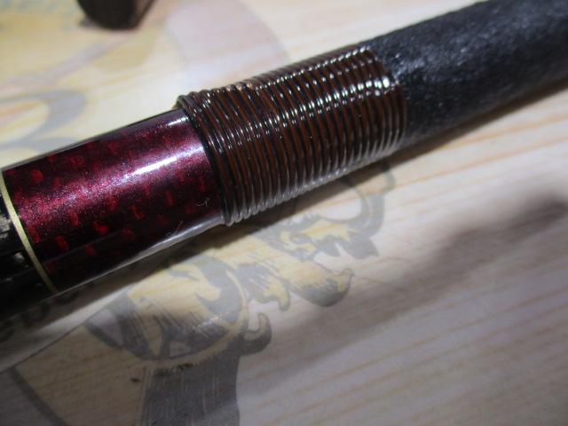 飛鯉450