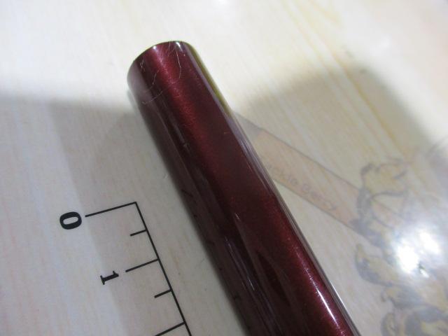 飛鯉450