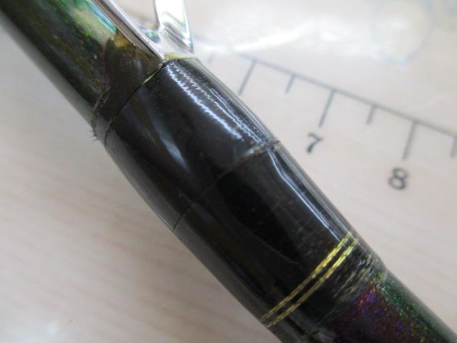 舳 20S-270