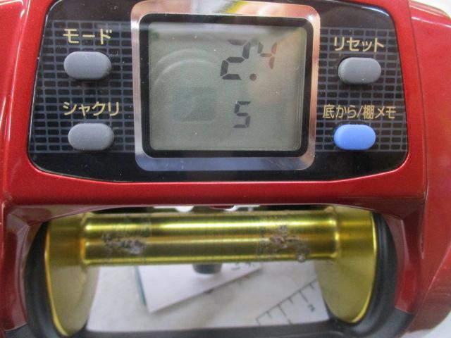 シーボーグブル 1000｜＠ベリーネット 日本最大新品中古釣具WEBショップ