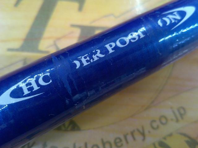 パワーティップ300-200