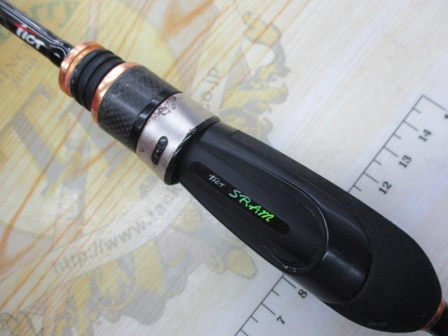 スラム UTR-61-one lgd