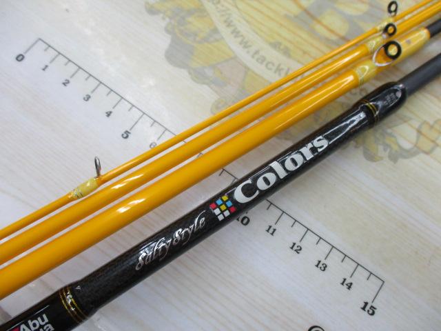 ソルティースタイルカラーズ STCC-704LT-AY(アクティブイエロー)