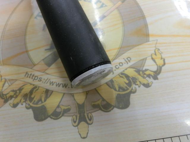 魔神磯 4-810