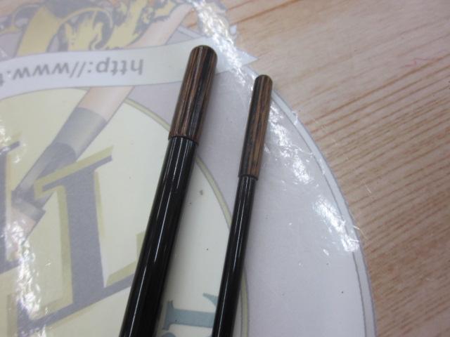 朱紋峰 先ぬけ 8