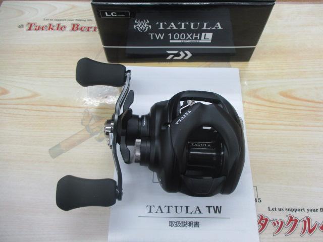 24タトゥーラ TW 100XHL｜＠ベリーネット 日本最大新品中古釣具WEBショップ