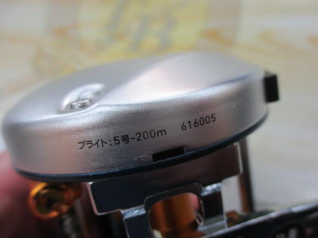 シーファイアーⅡ 300