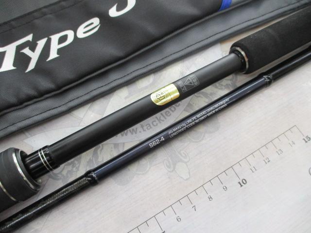 20ゲームタイプJ S62-4