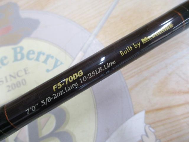 デストロイヤー F5-70DG(オロチフュージコンタクト)スラントブリッジ