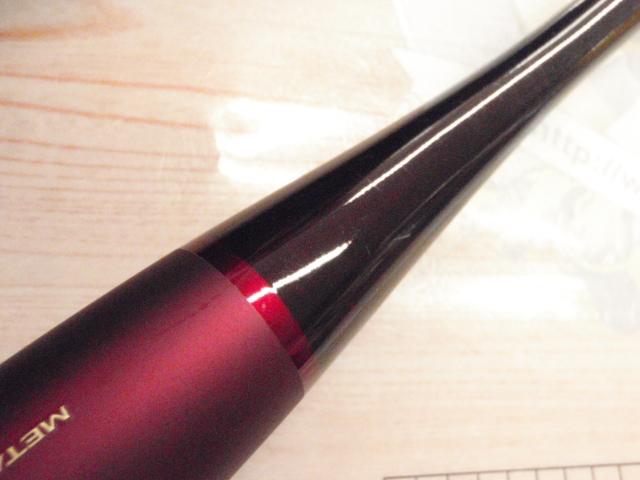 セフィアエクスチューンメタルスッテ B605L-GS｜＠ベリーネット 日本