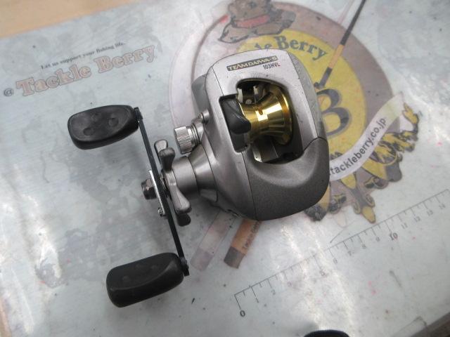 TD-S 103HVL