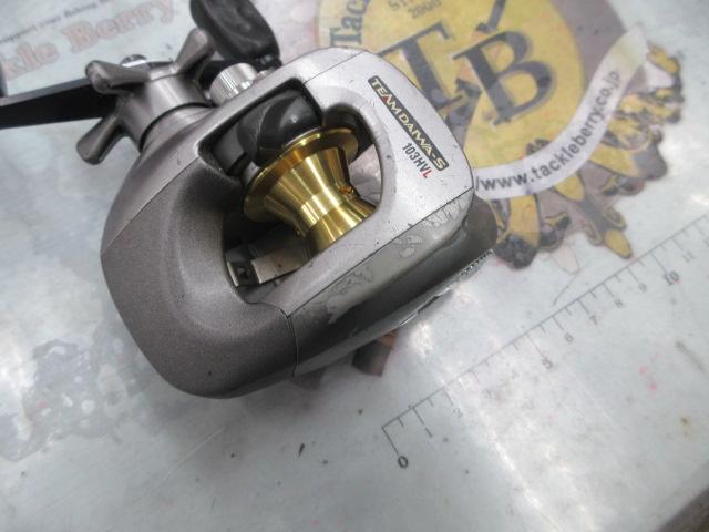 TD-S 103HVL