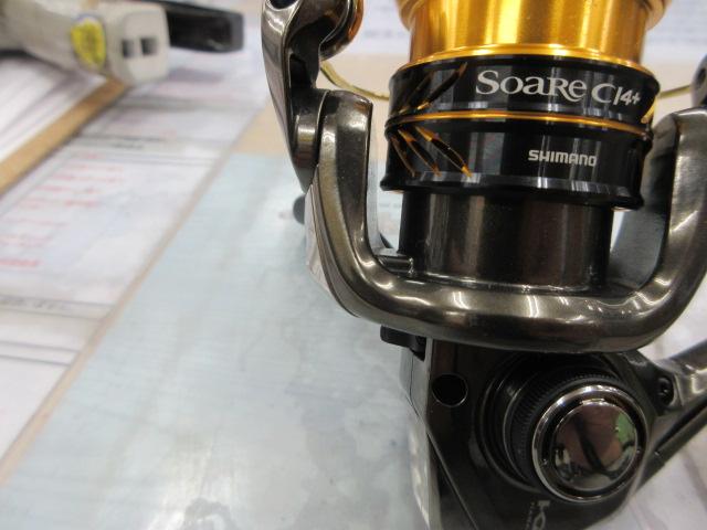 17ソアレCI4+ 500S｜＠ベリーネット 日本最大新品中古釣具WEBショップ