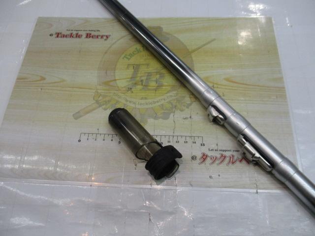 BB-X EV 1.5-530SI