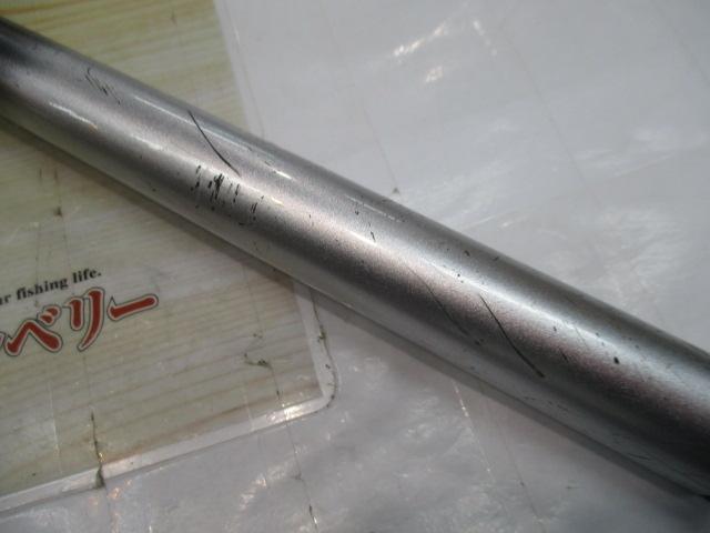 BB-X EV 1.5-530SI