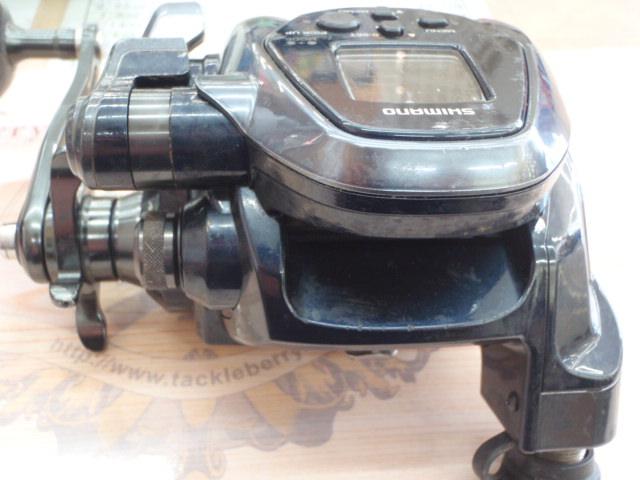 22フォースマスター 3000