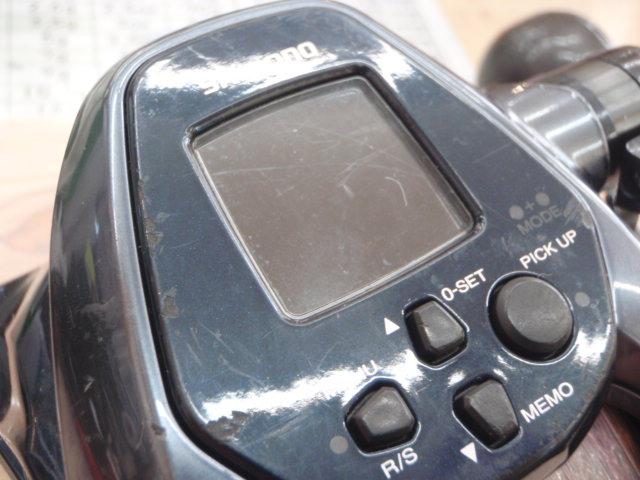 22フォースマスター 3000