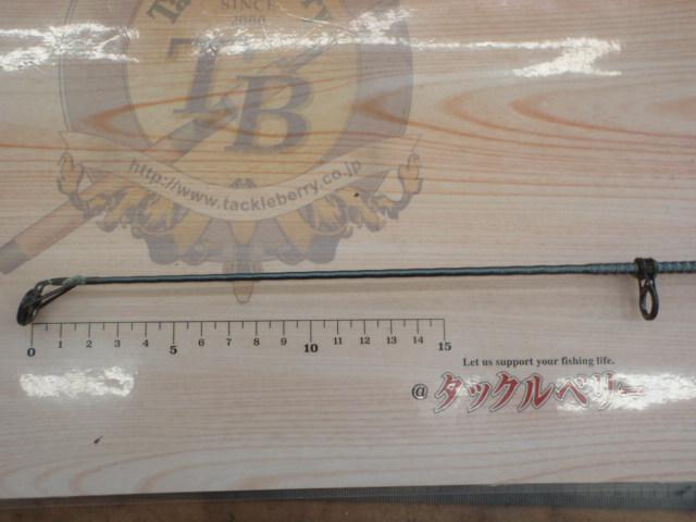 サーフリーダー 425CX-T