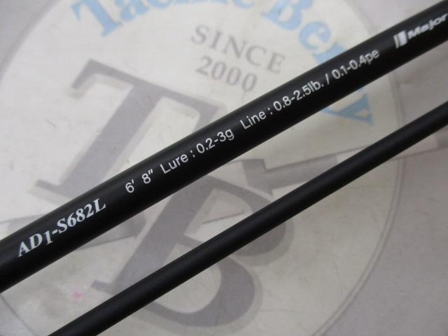 鯵道 AD1-S682L