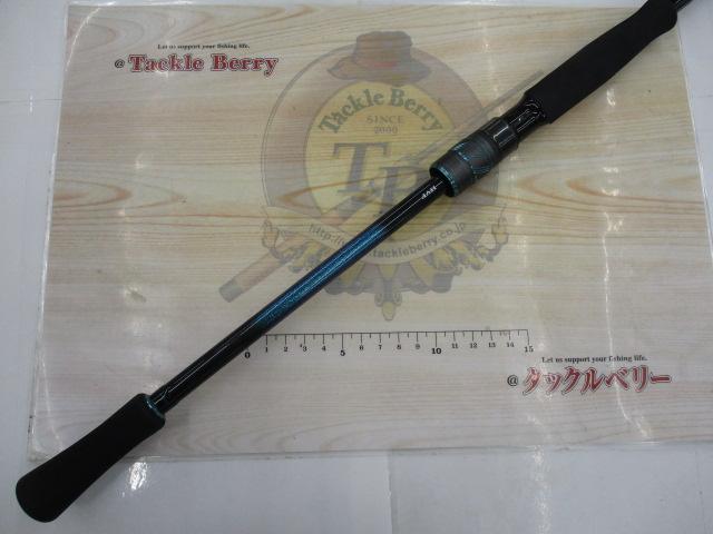 エメラルダスX 86M・J