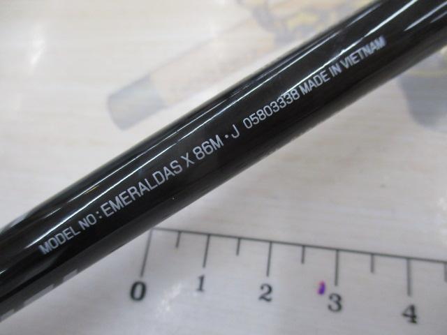 エメラルダスX 86M・J