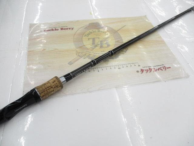 ブラックレーベル BL-PF731MHFB