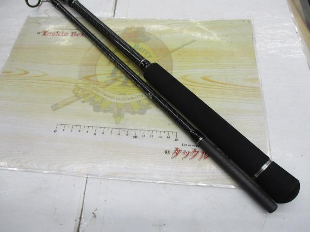 レガウル662MS