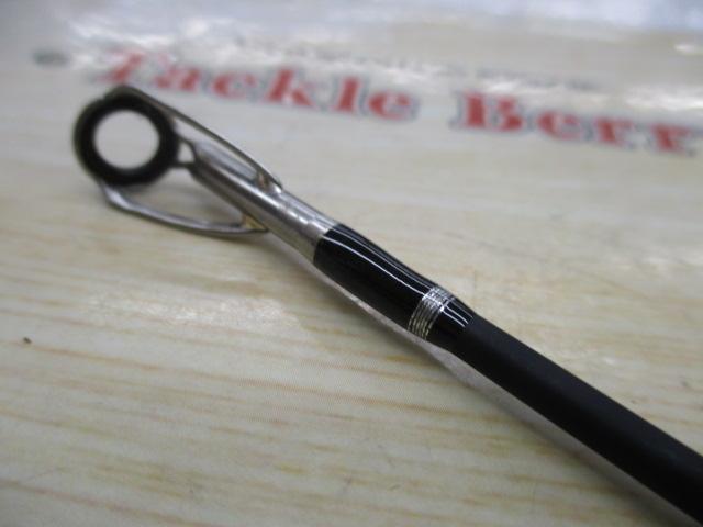レガウル662MS