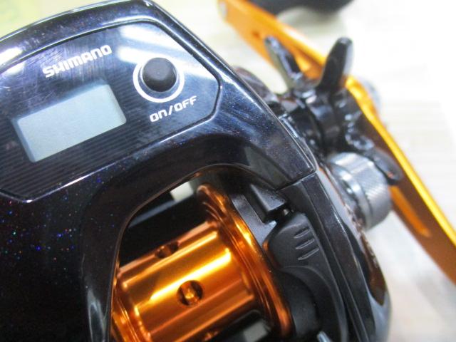 17バルケッタBB 300PGDH