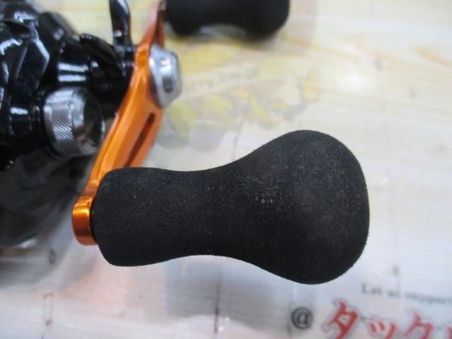 17バルケッタBB 300PGDH