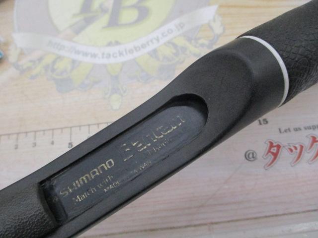 バンタム GC652LB