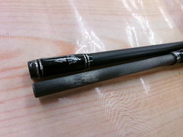 バスフィールド BSFS-672L