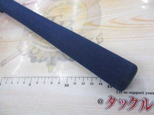 ソルティスト ST-BJ601B