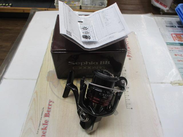 22セフィアBB C3000SHG｜＠ベリーネット 日本最大新品中古釣具WEBショップ