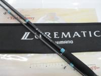 23ルアーマチックソルト S90ML